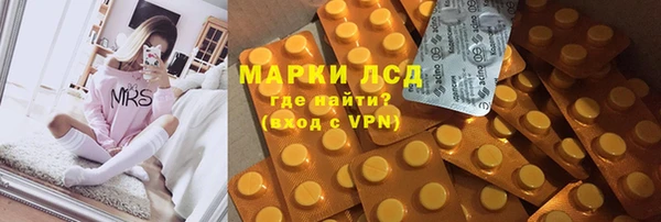 дистиллят марихуана Абдулино