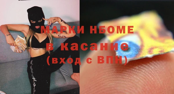 кокаин колумбия Абаза