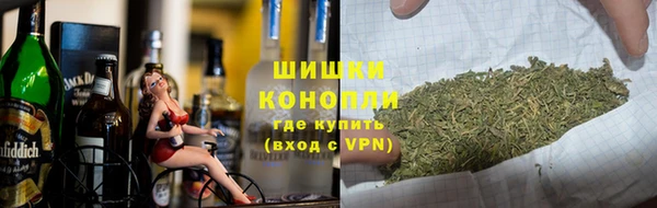 кокаин колумбия Абаза