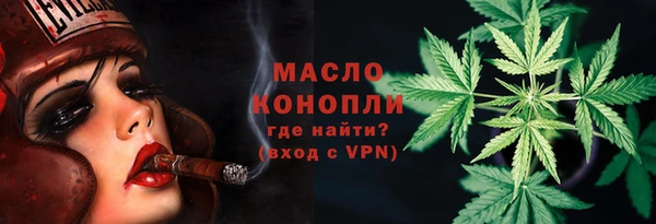 кокаин колумбия Абаза