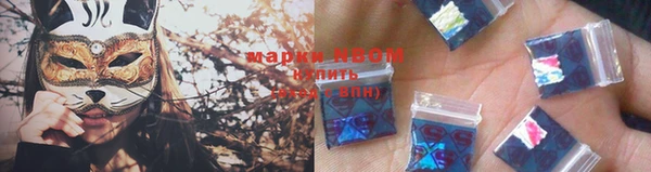 кокаин колумбия Абаза