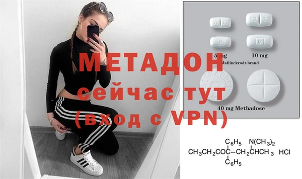 кокаин колумбия Абаза