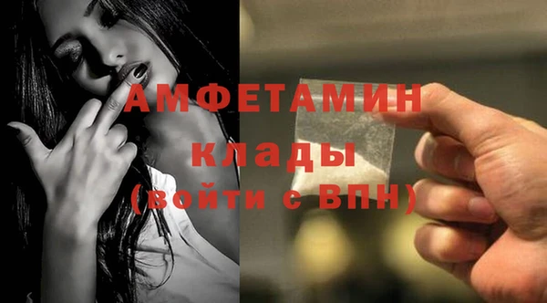 кокаин колумбия Абаза