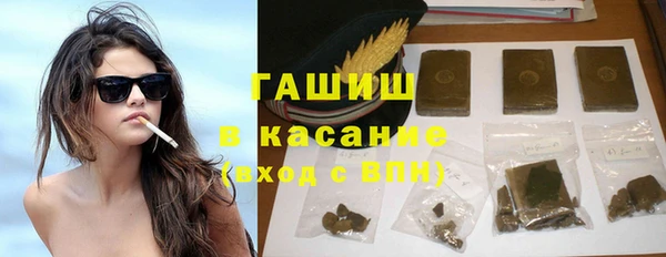 кокаин колумбия Абаза