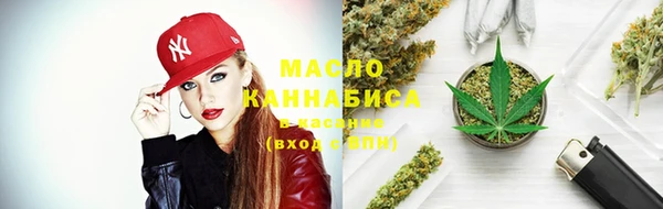 spice Абинск