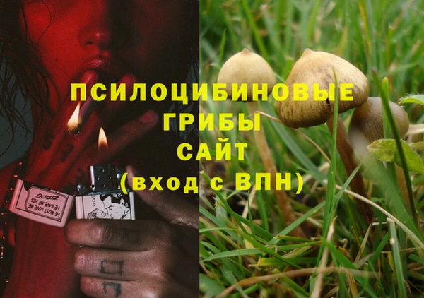 дистиллят марихуана Абдулино