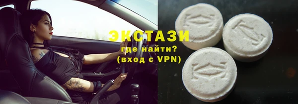 дистиллят марихуана Абдулино