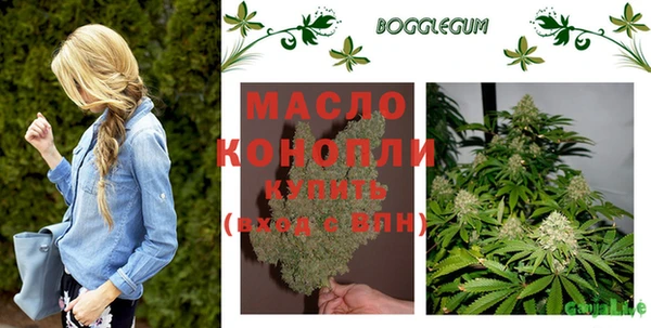 spice Абинск