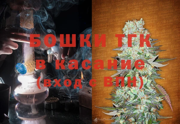 кокаин колумбия Абаза