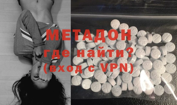 кокаин колумбия Абаза