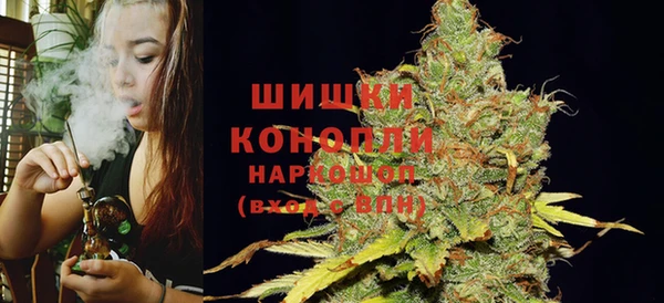 дистиллят марихуана Абдулино