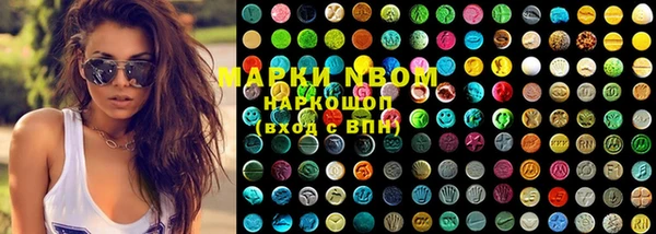 синтетический гашиш Остров