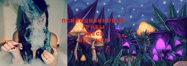 дистиллят марихуана Абдулино