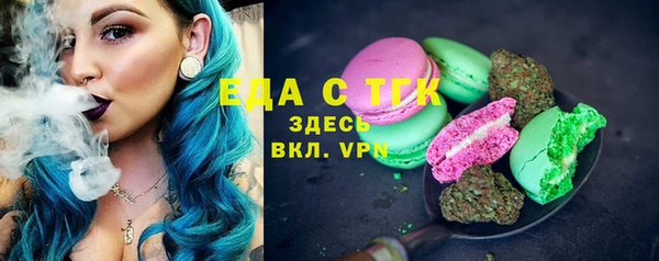 синтетический гашиш Остров