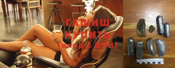 дистиллят марихуана Абдулино