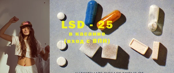 кокаин колумбия Абаза