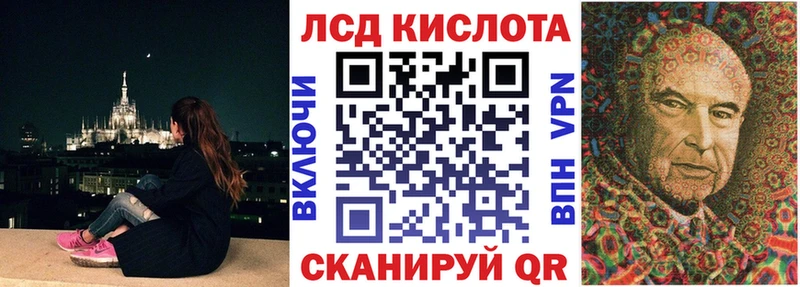 наркотики  мега маркетплейс  Марки 25I-NBOMe 1500мкг  Кировград 