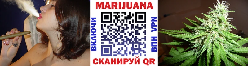 Бошки Шишки семена  Кировград 